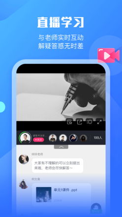 小墨督學(xué)