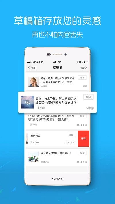 酉陽在線
