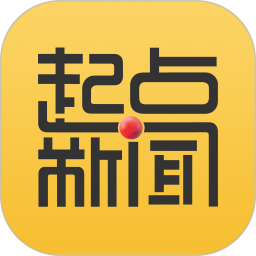 起點(diǎn)新聞