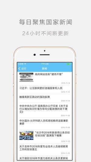 一路學(xué)