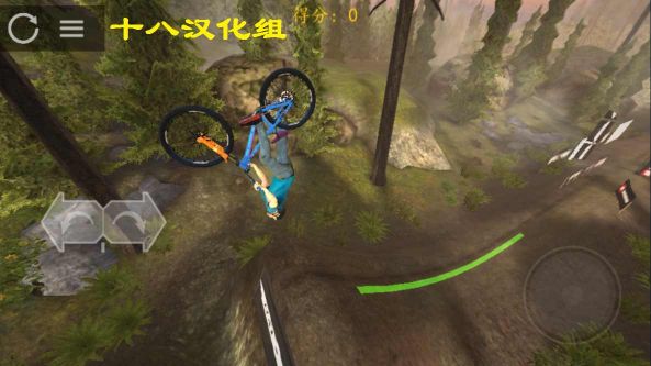 極限挑戰(zhàn)自行車2中文版