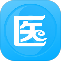 醫知學