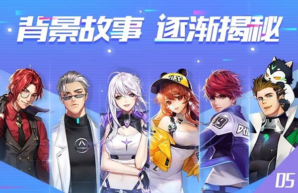 qq飛車手游安卓版