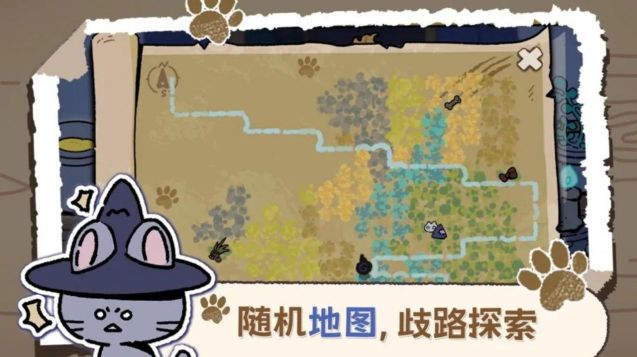 抽卡貓咪游戲