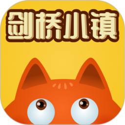 劍橋小鎮(zhèn)