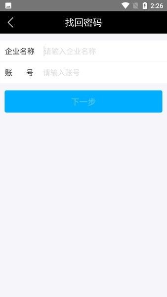 金葉學(xué)堂