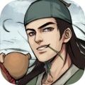 武俠歷險記