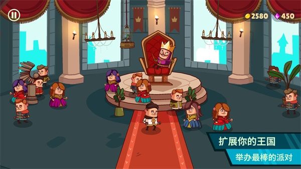 城堡大師手機版(Castle Master TD)