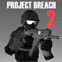 CQB射擊2聯機版(ProjectBreach2)