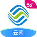 云南移動(dòng)