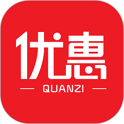 優惠圈子