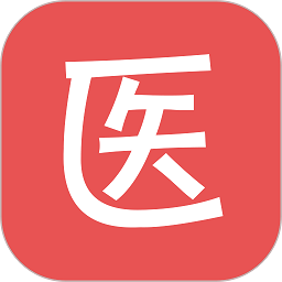 醫考幫