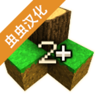 生存戰(zhàn)爭(zhēng)2突變末日整合包(蟲(chóng)蟲(chóng)助手生存戰(zhàn)爭(zhēng)2中文版)
