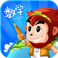 悟空數(shù)學(xué)