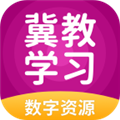 冀教學(xué)習(xí)