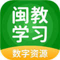 閩教學(xué)習(xí)