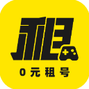 租號(hào)王