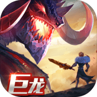 劍與家園網易版