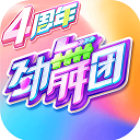 勁舞時(shí)代百度版