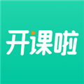 開(kāi)課啦