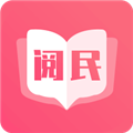 閱民小說