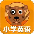 小學英語單詞通