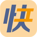 小優快工