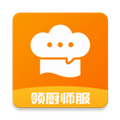群廚會