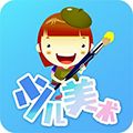 少兒美術訓練營