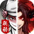劍俠風(fēng)云