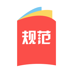 建標(biāo)庫(kù)