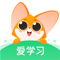 愛學習