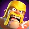部落沖突破解版無(wú)限寶石金幣(Clash of Clans)