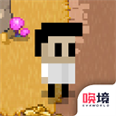 最后一個(gè)地球人
