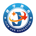 建學教育