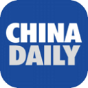 中國(guó)日?qǐng)?bào)英文版(China Daily)