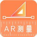 測(cè)量尺