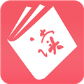 值得閱讀