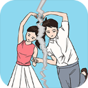 拆散情侶大作戰(zhàn)