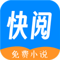 快閱免費小說