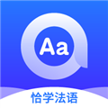 恰學(xué)法語