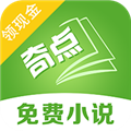 奇點小說
