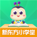 新東方小學(xué)堂