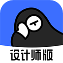 躺平設(shè)計(jì)家