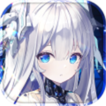 艾塔紀(jì)元