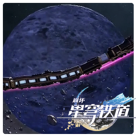 m木糖m星穹列車
