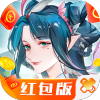 九轉(zhuǎn)無(wú)心錄