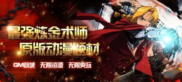 好玩的推理類手游