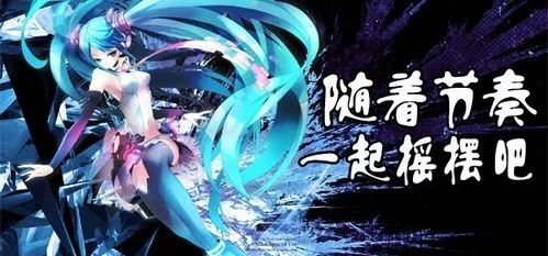 手機音樂游戲大全