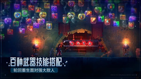重生細胞免付費漢化版